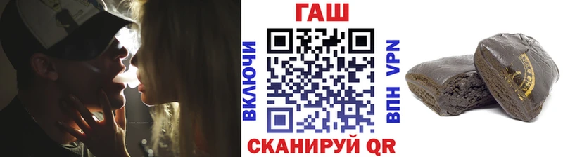 Где можно купить наркотики Строитель APVP  АМФЕТАМИН  МАРИХУАНА  COCAIN  Псилоцибиновые грибы  ГАШ 