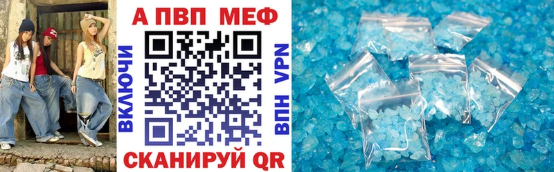 Alfa_PVP крисы CK Строитель