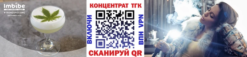Canna-Cookies конопля  купить   Строитель 