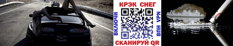 mega онион  что такое   Строитель  Кокаин Колумбийский 