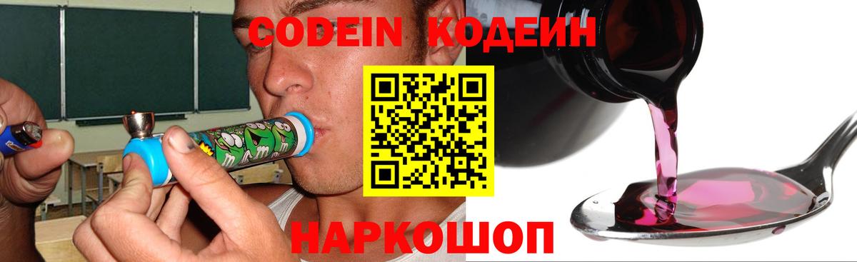 MDMA Строитель