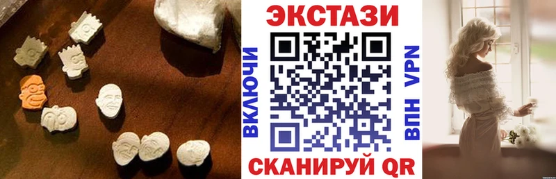 где купить наркоту Строитель ЭКСТАЗИ TESLA