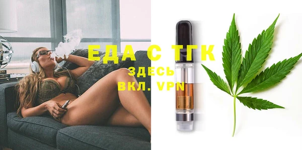 марки lsd Алексеевка