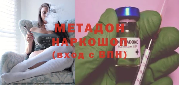 марки lsd Алексеевка