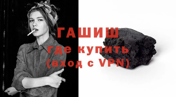 винт Алзамай