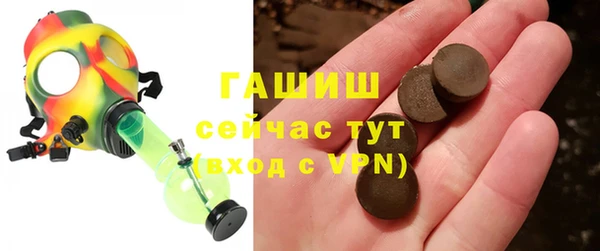 винт Алзамай