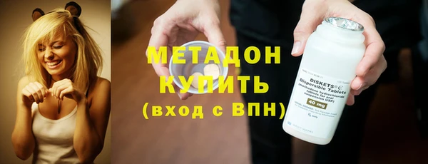 винт Алзамай