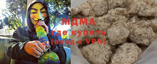 скорость mdpv Алексин