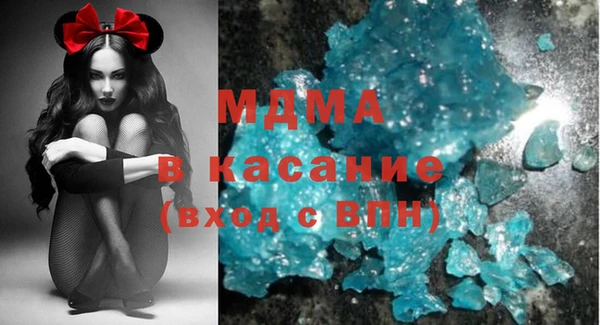 скорость mdpv Алексин