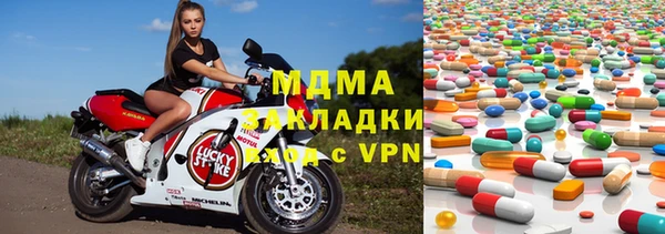 винт Алзамай