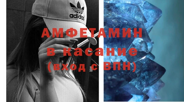 марки lsd Алексеевка