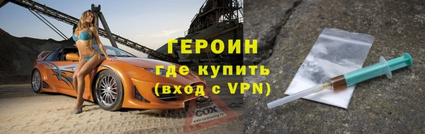 скорость mdpv Алексин