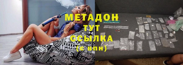 скорость mdpv Алексин