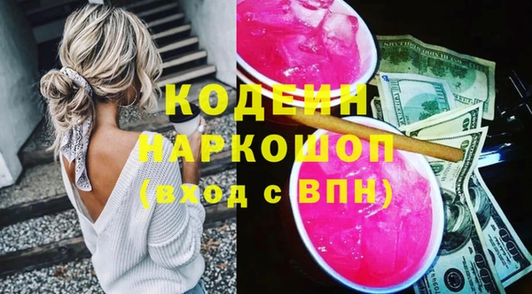 марки lsd Алексеевка
