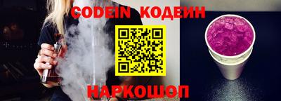 экстази Изобильный