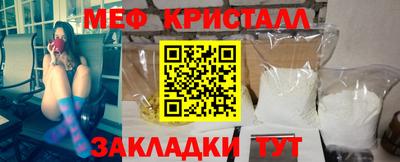 хмурый Ипатово