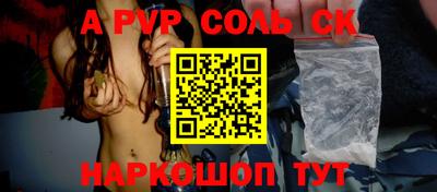 экстази Изобильный