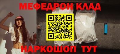 экстази Изобильный