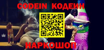 ECSTASY Ирбит