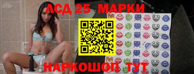 экстази Изобильный