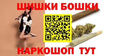 ECSTASY Ирбит