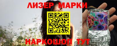 амф Тара