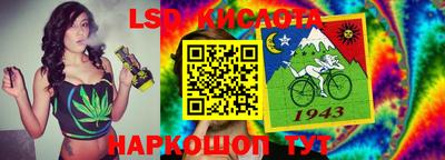экстази Изобильный