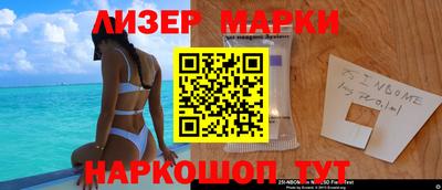 ECSTASY Ирбит