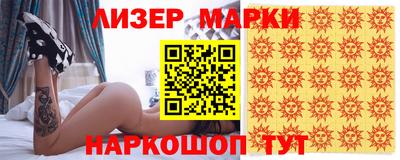 экстази Изобильный