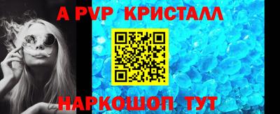 хмурый Ипатово