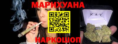 хмурый Ипатово