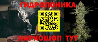 экстази Изобильный