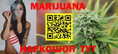 хмурый Ипатово
