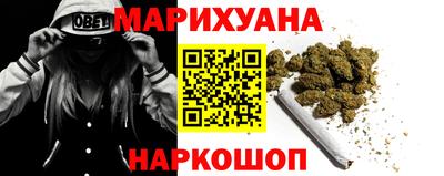 экстази Изобильный