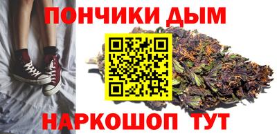ECSTASY Ирбит