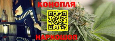 ECSTASY Ирбит