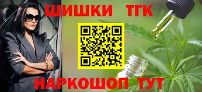 хмурый Ипатово