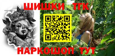 экстази Изобильный