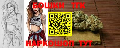 экстази Изобильный