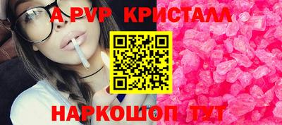 ECSTASY Ирбит