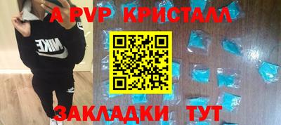 экстази Изобильный