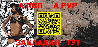 ECSTASY Ирбит