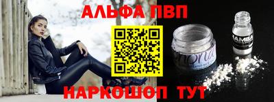 ECSTASY Ирбит