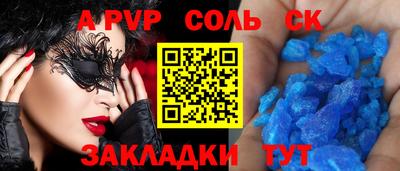 ECSTASY Ирбит