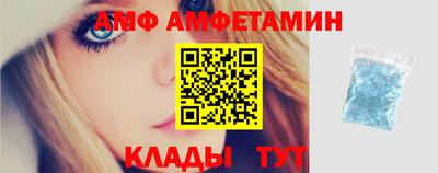 хмурый Ипатово