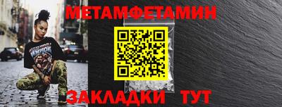 ECSTASY Ирбит
