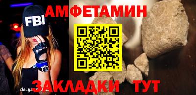 экстази Изобильный
