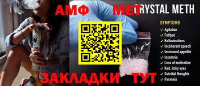 ECSTASY Ирбит