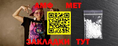 хмурый Ипатово