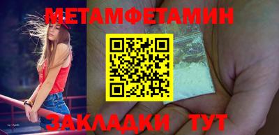 ECSTASY Ирбит